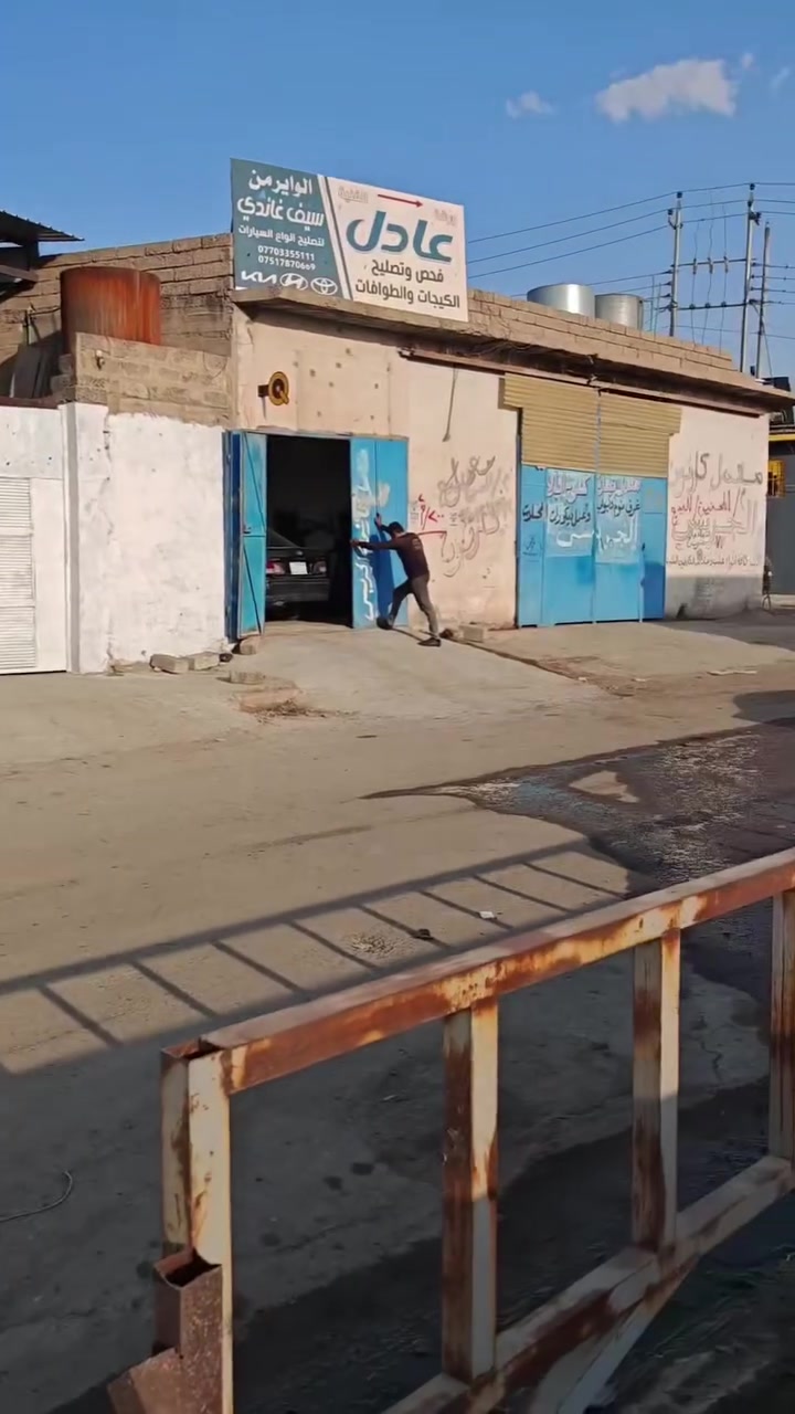 السلام عليكم ورحمة الله وبركاته
مركز العنقاء لبيع وتصليح كافة انوع مشط ستيرن والادرايم شفت وتصفير الفلنجات ولحيم شواصي وفتح طخم جميع انواع السيارات
موصل صناعة الكرامه قرب ترفك الكرامة
بإدارة عبدالله وغسان
*********** عبدالله
*********** غسان
@الموصل
