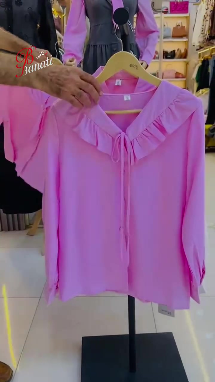 كولكشن جديد من بناتي للموسم المدرسي 2027_ 2026 💥👗قميص 
يتوفر قياسات خاصة -48-50-52-54
قياسات القميص : 38-40-42-44-46
لون ابيض & وردي
سعر 20 الف
للحجز والاستفسار تواصلوا معنا بيج 👇👇
https://linktr.ee/enana_618?utm_source=qr_code
واتساب
***********
