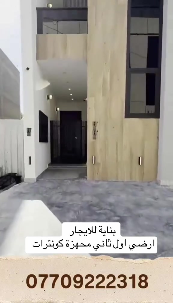لا توجد تفاصيل
