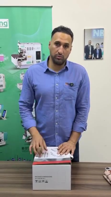 مقص شحن • بطاريتين • ضمان سنه