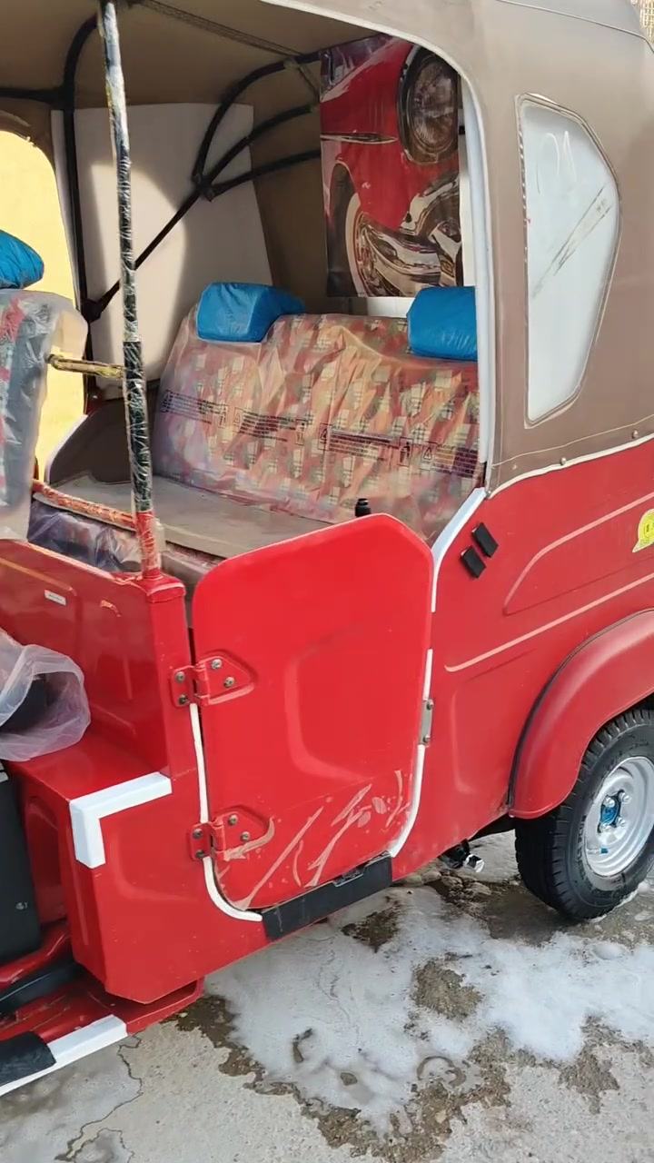 تكتك • كفاله عامه • ٢٠٢١