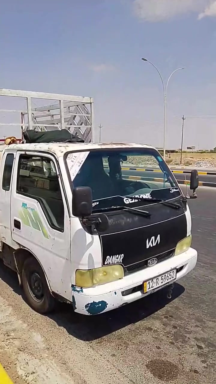 كيا حمل للاجره داخل موصل و خارج الموصل للاستفسار الاتصال على الارقام التاليه 
جميع المحافظات
***********
***********
