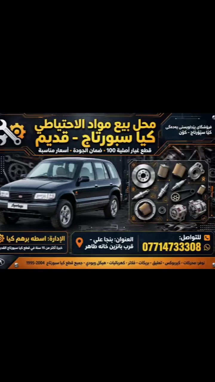 لا توجد تفاصيل
