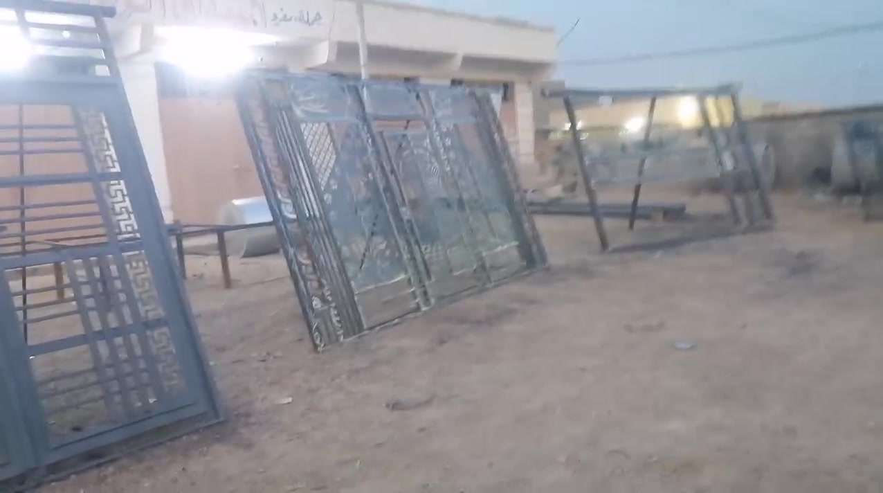 حداده عامه • الكرابله • ابو جراح