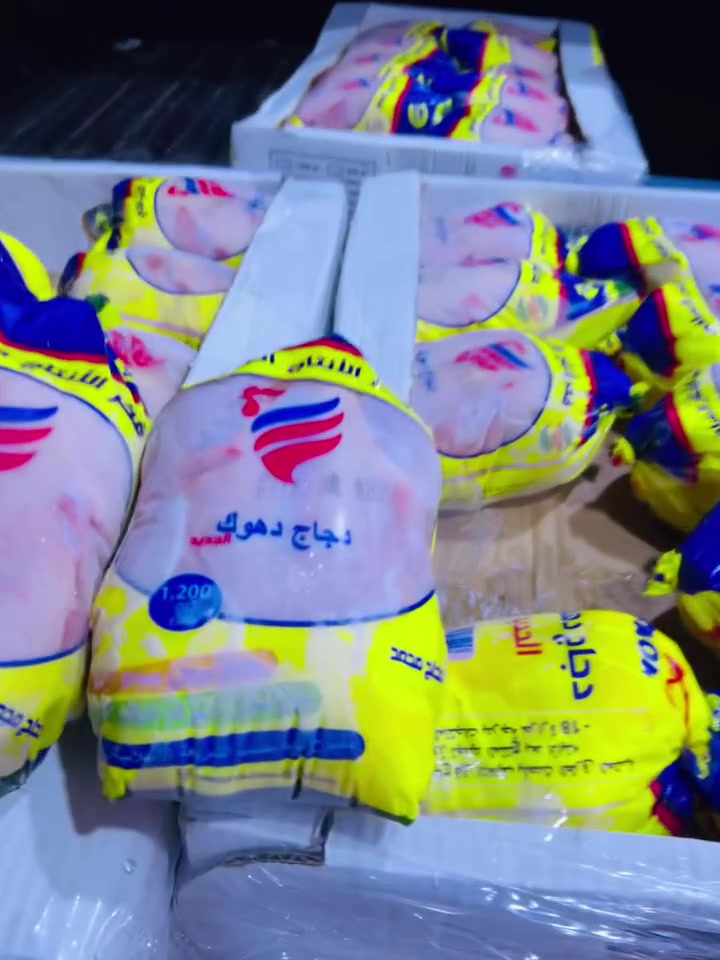 عرض خاص  فقط يم اسواق السدن 
بسم الله تم وصول دجاج دهوك جميع الأوزان 
دجاج دهوك الوزن1.200السعر 5.250فقط
دجاج دهوك الوزن 1.300السعر 5.500فقط
دجاج برازيلي نات الوزن 1.500السعر6.000فقط
دجاج دهوك الوزن 1.600السعر 6.750فقط 
‏العنوان -الأنبار- هيت -بصائر 
‏يوجد لدينا توصيل مجاني ￼￼
***********
