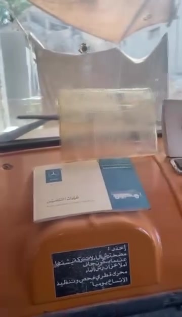للبيع كتلوت مال ***********
