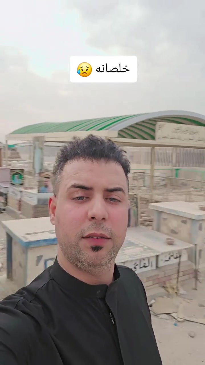بيع وشراء كتب • كتب مدرسية • كتب لغات