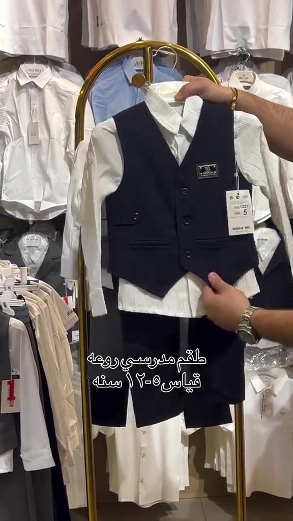 للحجز والاستفسار واتساب ***********
