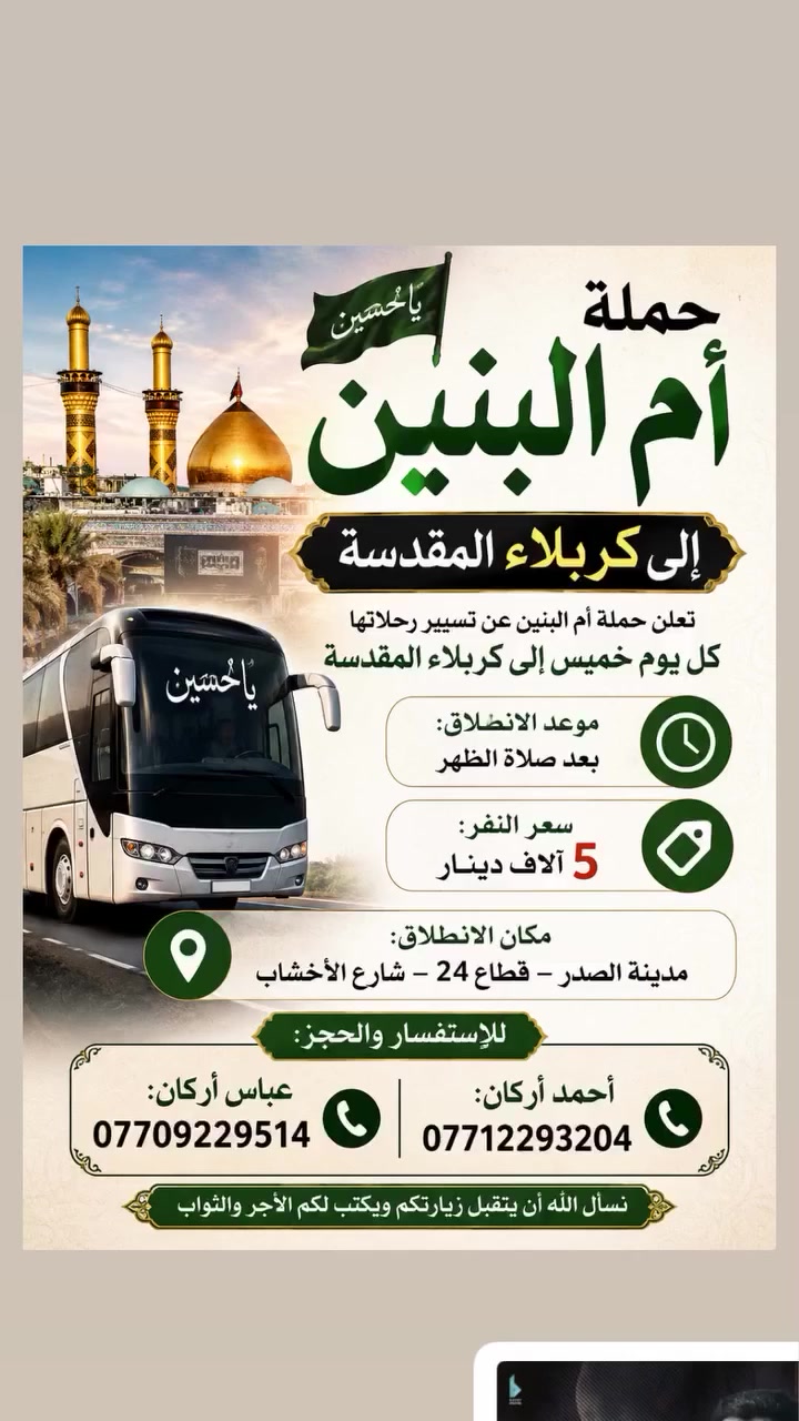 لا توجد تفاصيل
