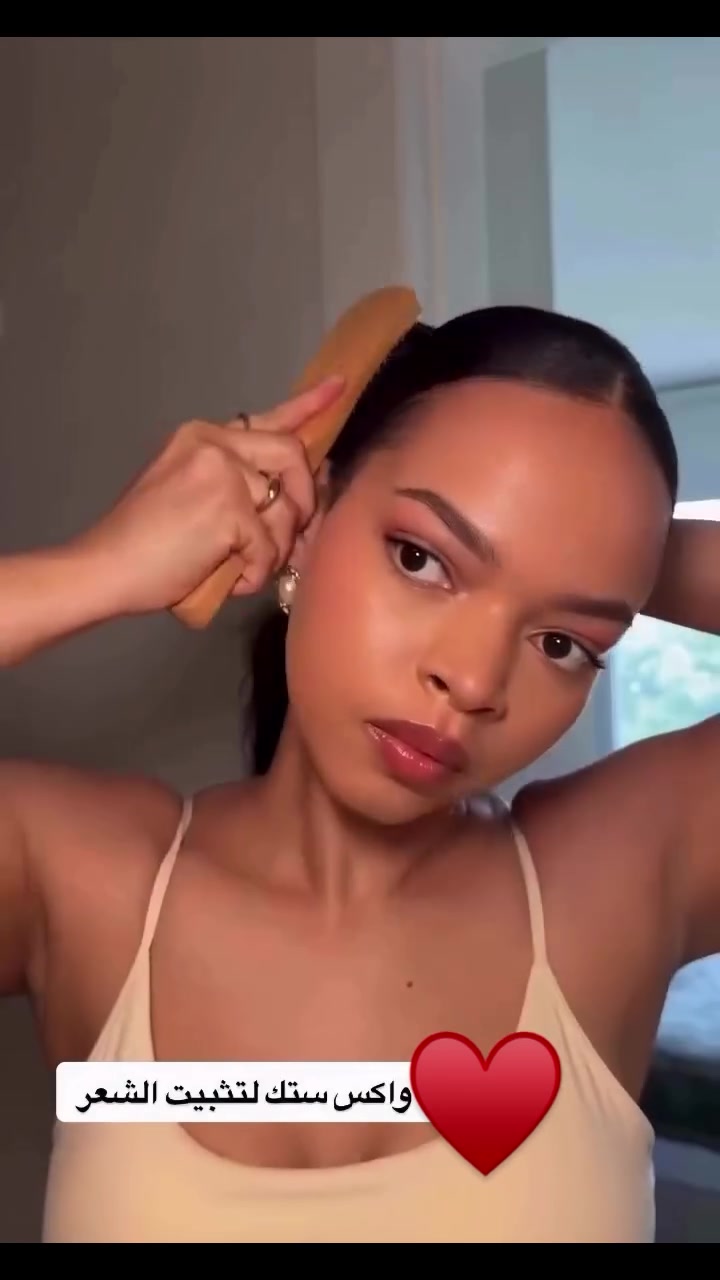 ♥️
