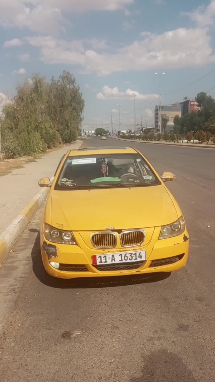 ٢٠١٣ • باسمي • منظومة غاز