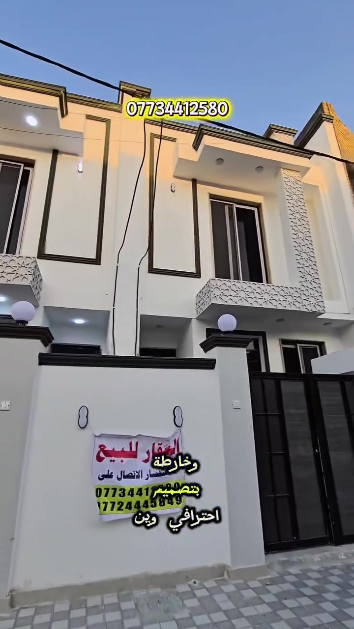 مشتمل فاخر • ١٠٠م • خدمات متكاملة
