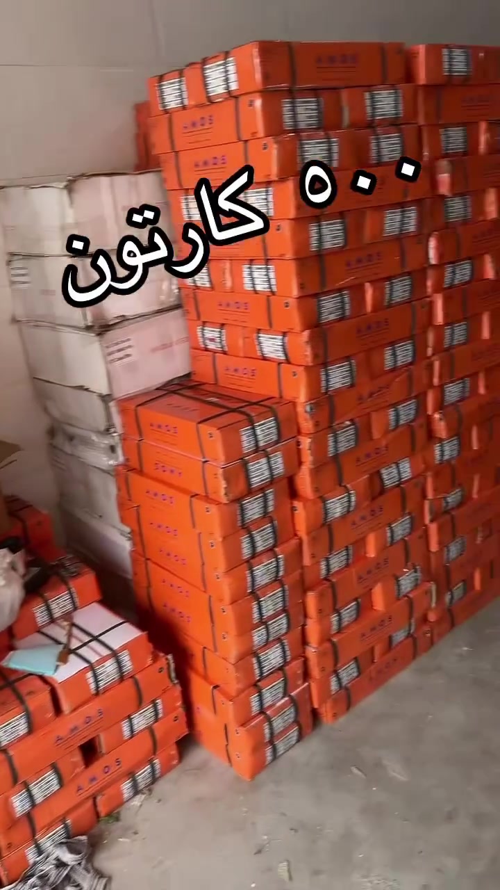 خزائن • بوفيه • كاونتر