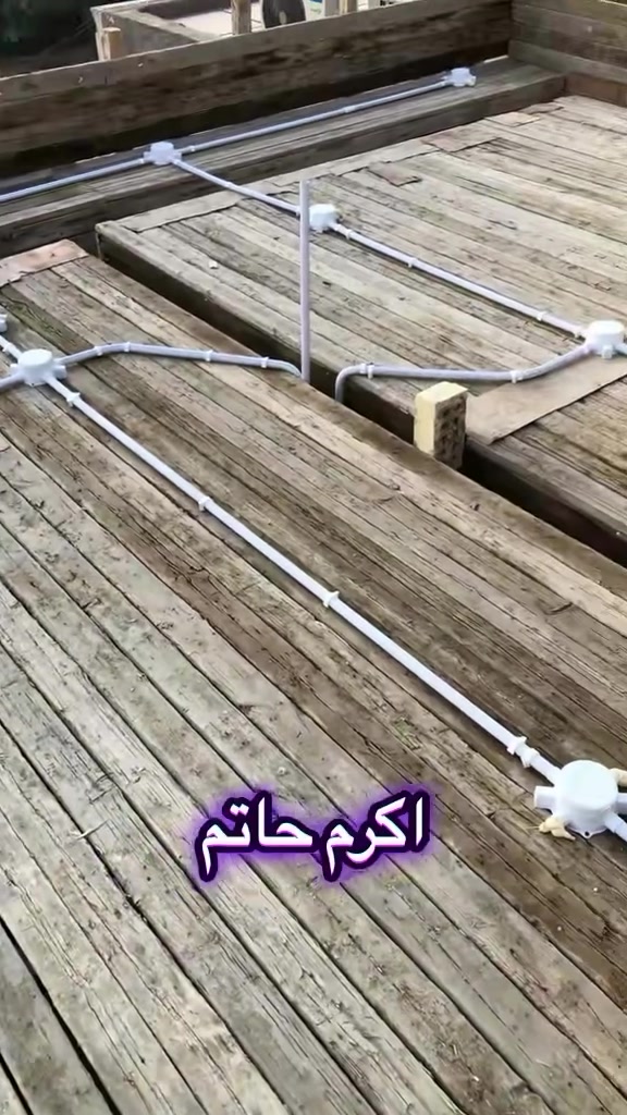 شبكة كهرباء • غرف نوم • صليخ