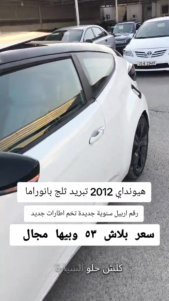 #***********  #اربيل #بغداد #العراق #عراق 
