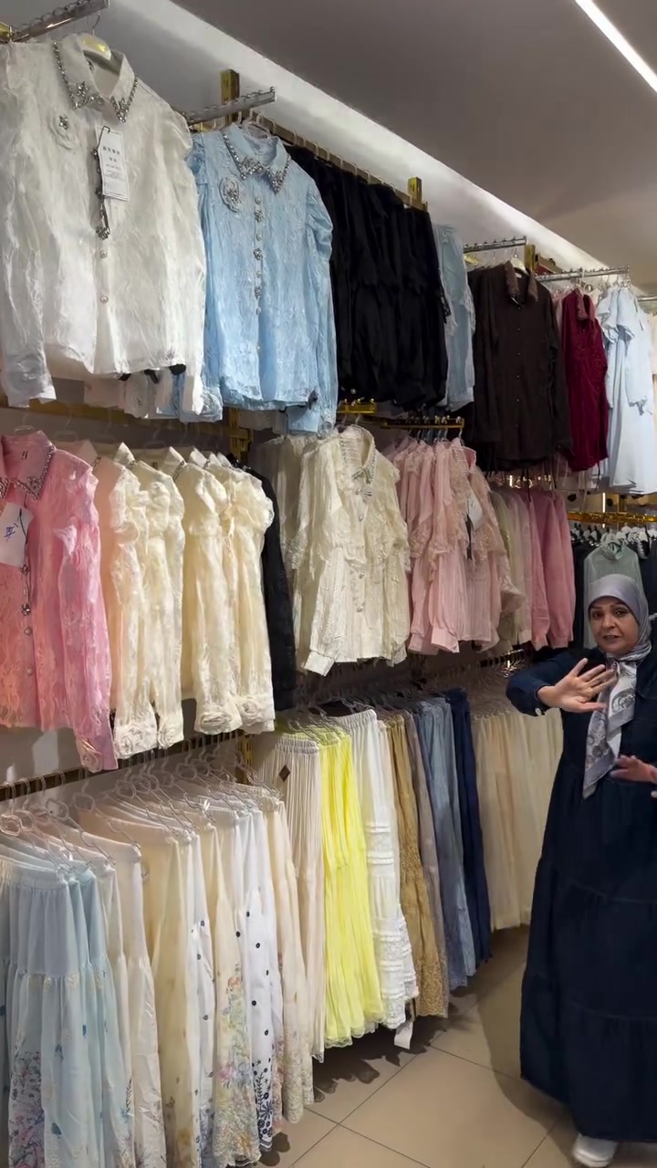 عروض • ملابس
