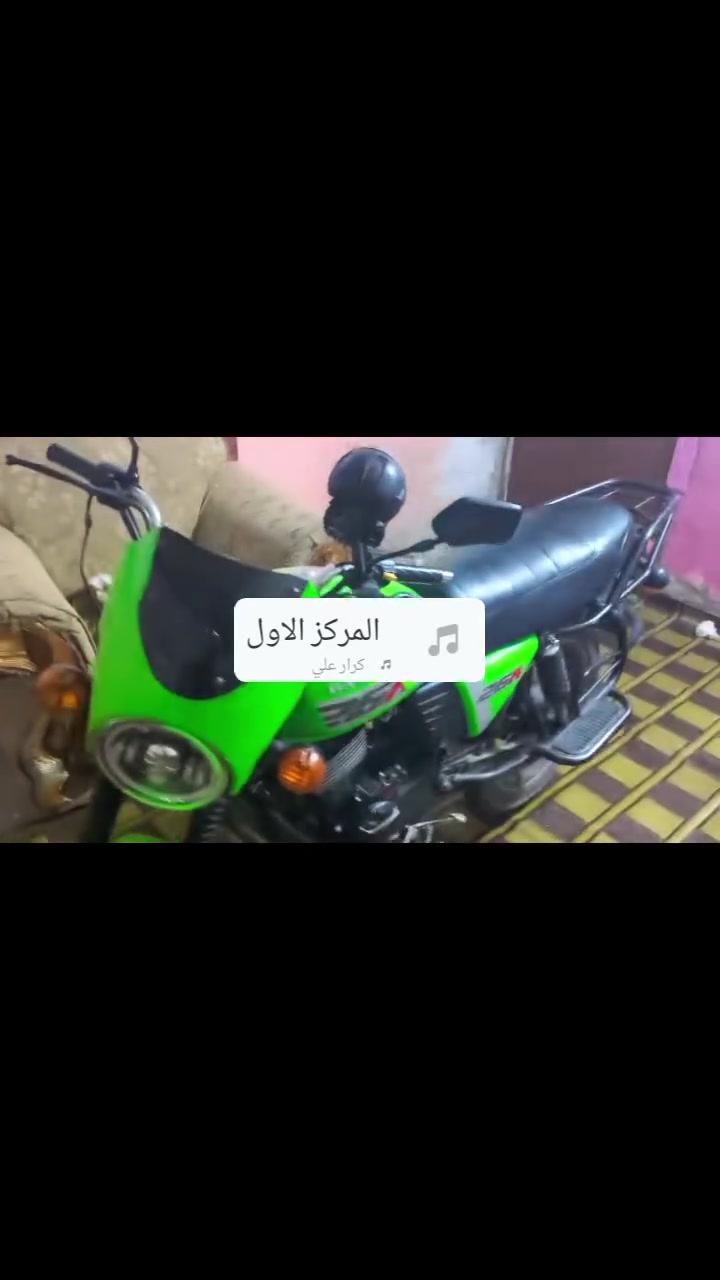 سلام عليكم دراجه دايوان للبيع موديل 20 محرك جديد2026 توه شاده حجمه 200 اوراق اصولي كله شغاله للاستفسار***********السعر خاص
