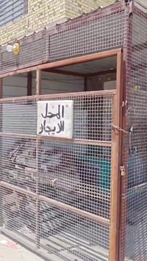 السلام عليكم سقيفه للبيع تصير محميه تصير مال محل حديد ثقيل كامله سعرها 150. ***********
