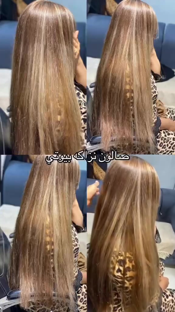 صالون نزاكه بيوتي العنوان السكك مقابل مدرسه مكه المكرمه للحجز ***********
***********
