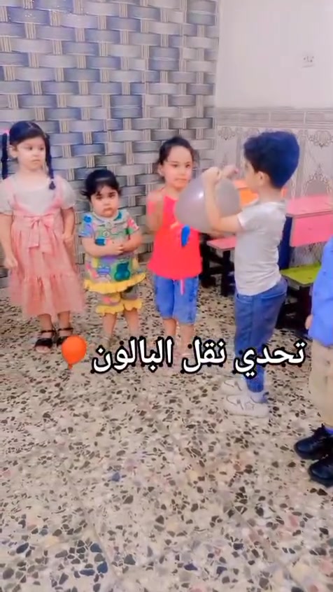يوم ترفيهي لطلابنا في روضة بيبي سكول 
رقم روضة ***********🌹🌹🌹
