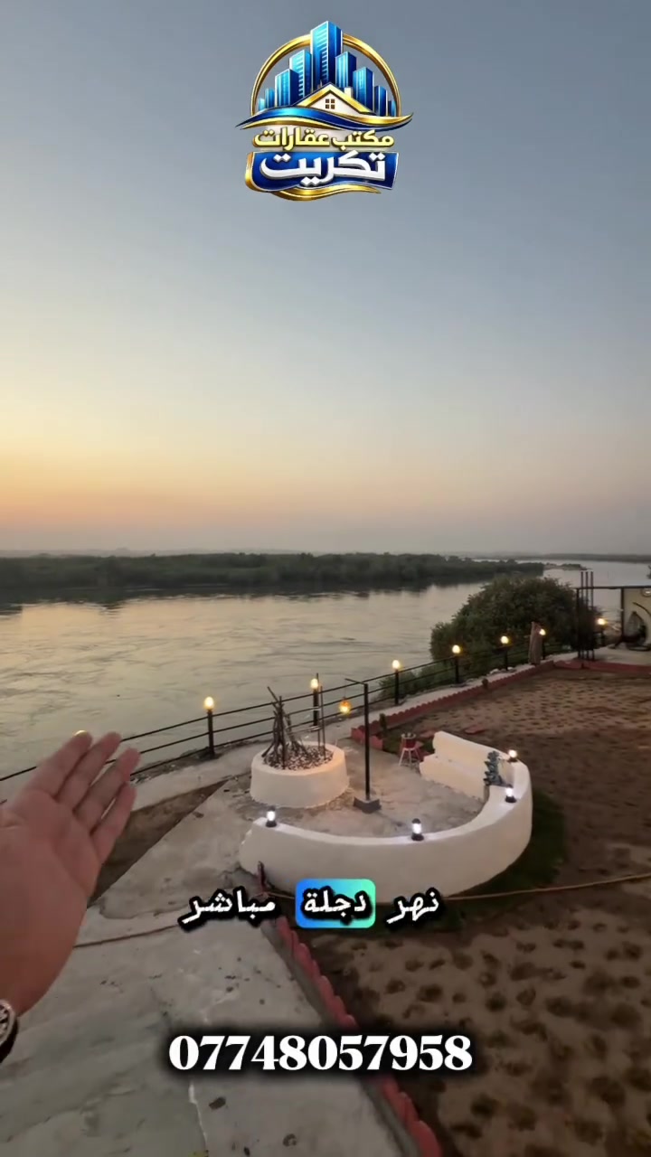 لا توجد تفاصيل
