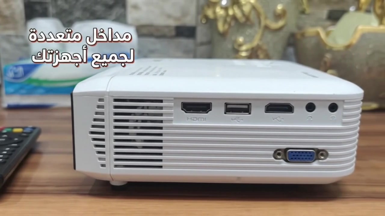 دات شو • بروجيكتور