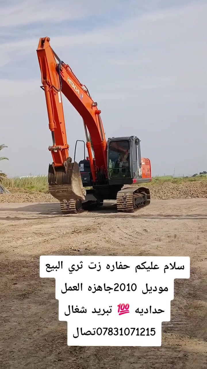 لا توجد تفاصيل
