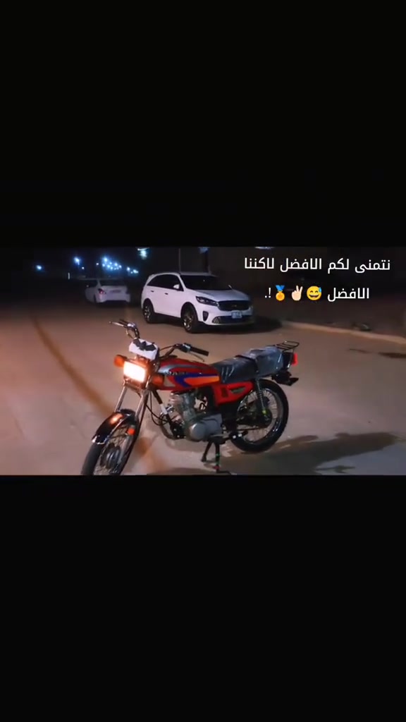 دراجه نامه شلامجه 2023 طالعه من وكيل 2024 بشهر 11 يعني بحسوبه عله 2025
دراجه نضيفهه مخزونه فتره دراجه شلعه ومعدل مامفتوحه نضيفهه كلش
سعر 1500 وبيه مجال بروح والديك لا تعبني اذا ما تشتري 
رقم*********** 
ونشالله اساهل وياك
