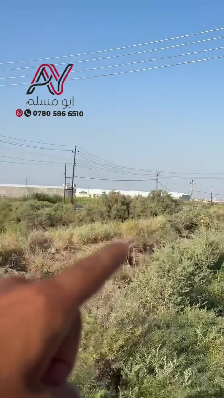التواصل والاستفسار
اتصال و واتساب 
***********
