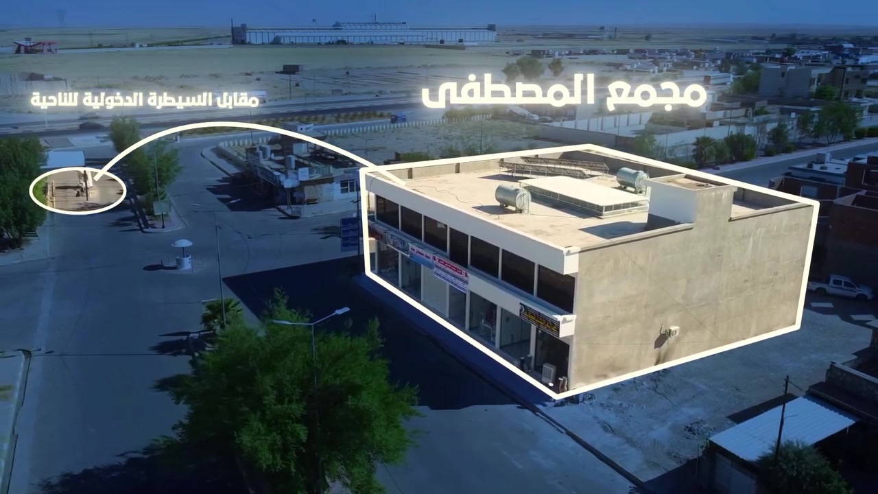 مجمع المصطفى الطبي.. رعاية متكامل تحت سقف واحد 🏥 

المجمع سوف يغنيك عن السفر والانتظار في المحافظات بعيدة،تعب الطريق ،مصاريف السفر كلها انتهت من اليوم  

نرحب بكم في مجمعنا الطبي لنقدم لكم ولعائلاتكم أفضل الخدمات الصحية عبر
أقسامنا المجهزة بأحدث التقنيات:

🩺 عيادة الباطنية
🩺 عيادة الجلدية والتجميل
👶 عيادة طب الأطفال
🌸 عيادة النسائية والتوليد
🦷 عيادة طب وجراحة الأسنان
✨ قسم الليزر
🔬 المختبر الطبي
💊 الصيدلية

📌 الموقع: سليمان بيك - مقابل السيطرة الدخولية للناحية

☎️ للحجز والاستفسار: ***********

صحتكم أولويتنا.. تفضلوا بزيارتنا!
