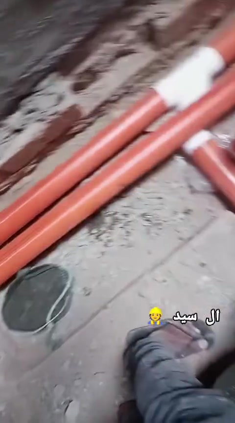 عبد تأسيس صحيات عامه مي مجاري تأسيس بي نضام طرق الحديثه في كركوك ***********
