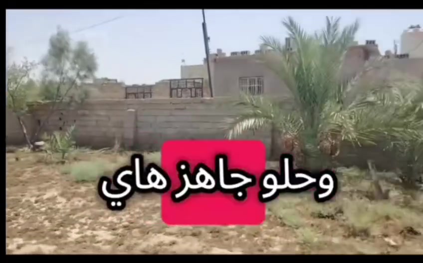 *********** للتصال
