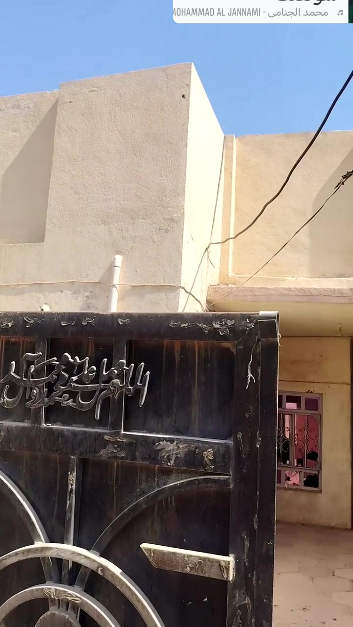 بيت للبيع مساحة 200م طابق واحد بحي شهداء سيف سعد يرهم مراوس بقطعه اللا ستفسار ***********
