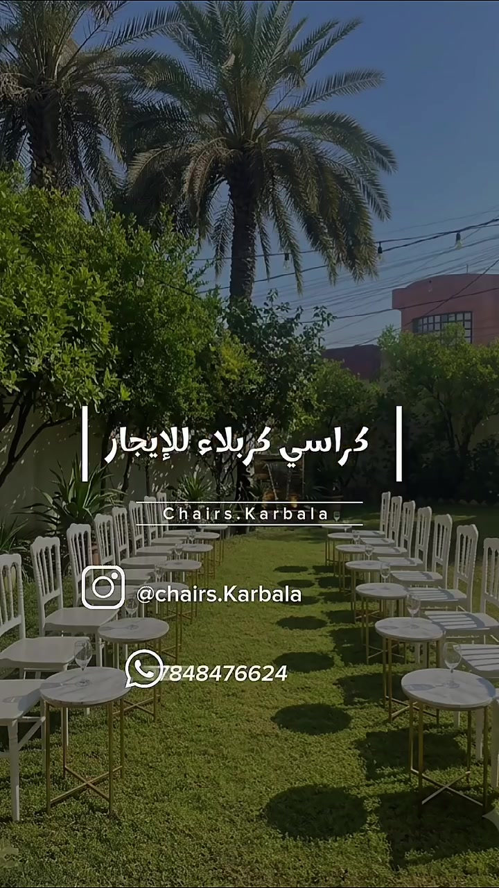 فولو ولايك ✨

