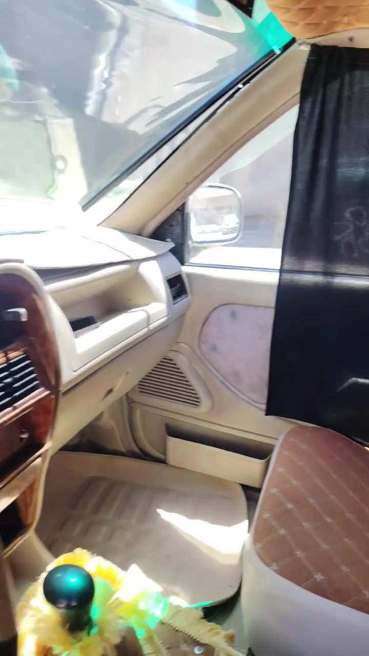 باسمي • جمبي • نجف