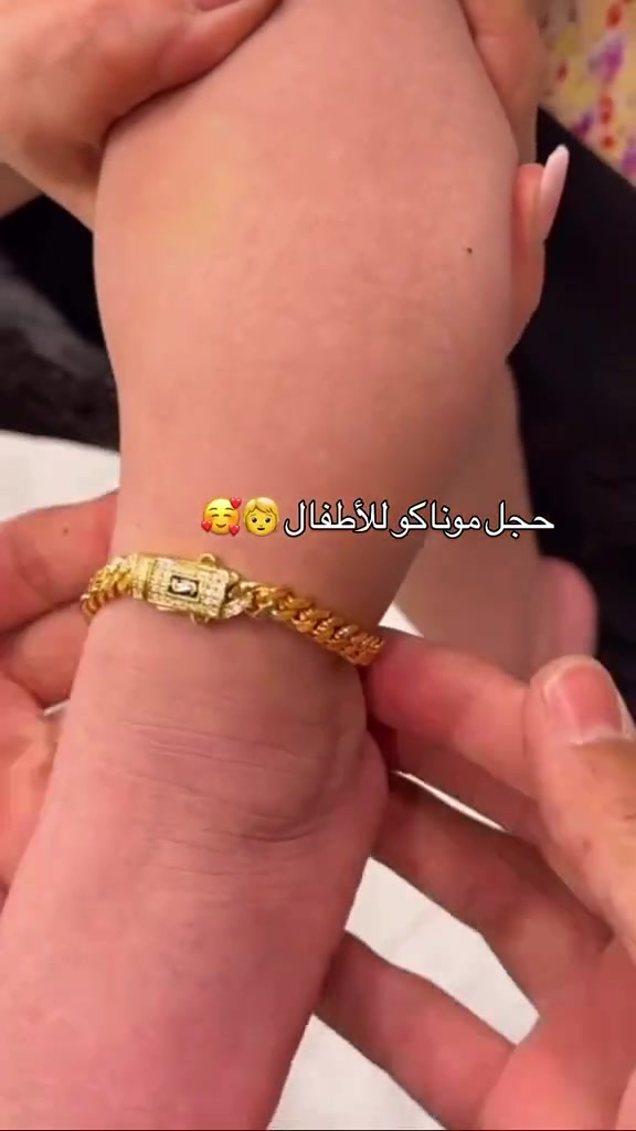 حجل موناكو • ذهب برازيلي • السيدية شارع التجاري