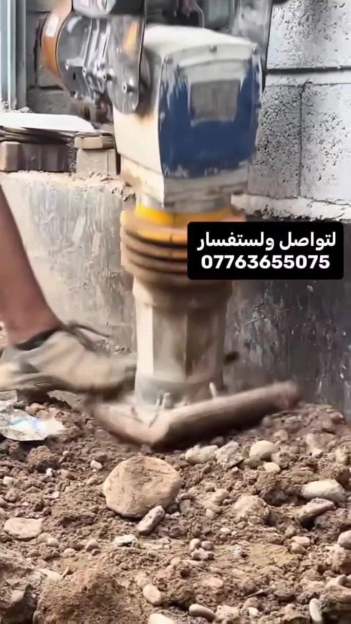 البارون  للخدمات والكوادر العمالية 🛠️🏗️ نوفر لكم أفضل الكوادر
 🌱 الزراعة: كوادر متخصصة للحدائق والأراضي الزراعية.
🏗️الونج والتحميل: تحميل وتنزيل كافة مواد البناء.

 التنظيف: تنظيف شامل للمنازل من النقاض و وغسل البيوت.
🔨 التفليش: أعمال الهدم والتفليش كافة.
🎨 الصبغ: صباغة وديكورات حديثة.
🚚 الأثاث: نقل وترتيب الأثاث بآمان.
🏠 الصب: صب أرضيات المنازل والكراجات.
 📞 للتواصل والاستفسار: ***********
✨ عملنا يضمن لك الراحة والجودة!
