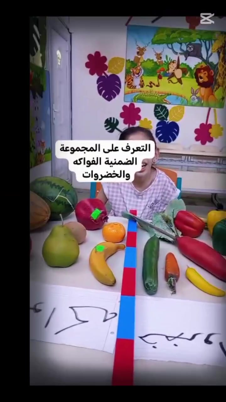 كيف نجعل من طفل صعوبات تعلم طفل متفوق دراسياً من خلال افضل برنامج لعلاج وتأهيل صعوبات التعلم .
مدرسة ينابيع العلم الابتدائية الاهلية في بغداد زيونة محلة710قرب مدرسة التقوى الحكومية
***********
***********
كيف نجعل من طفل صعوبات تعلم طفل متفوق دراسياً من خلال افضل برنامج لعلاج وتأهيل صعوبات التعلم .
