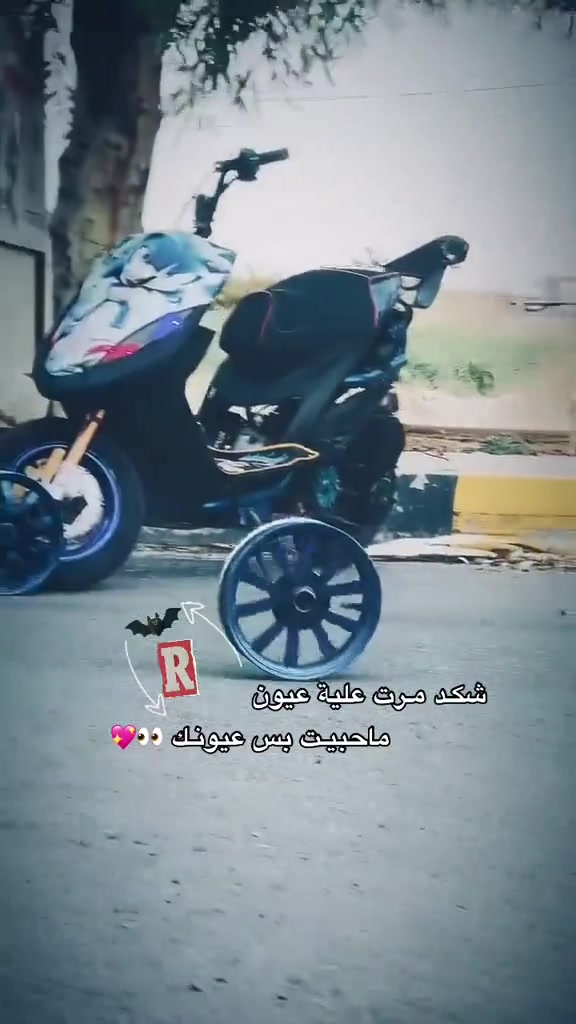 ماكس حربي للبيع
***********
للاستفسار اتصال او واتساب
