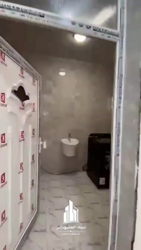 بيت • ٣٨١م • مجمع لؤلؤة فلوجه