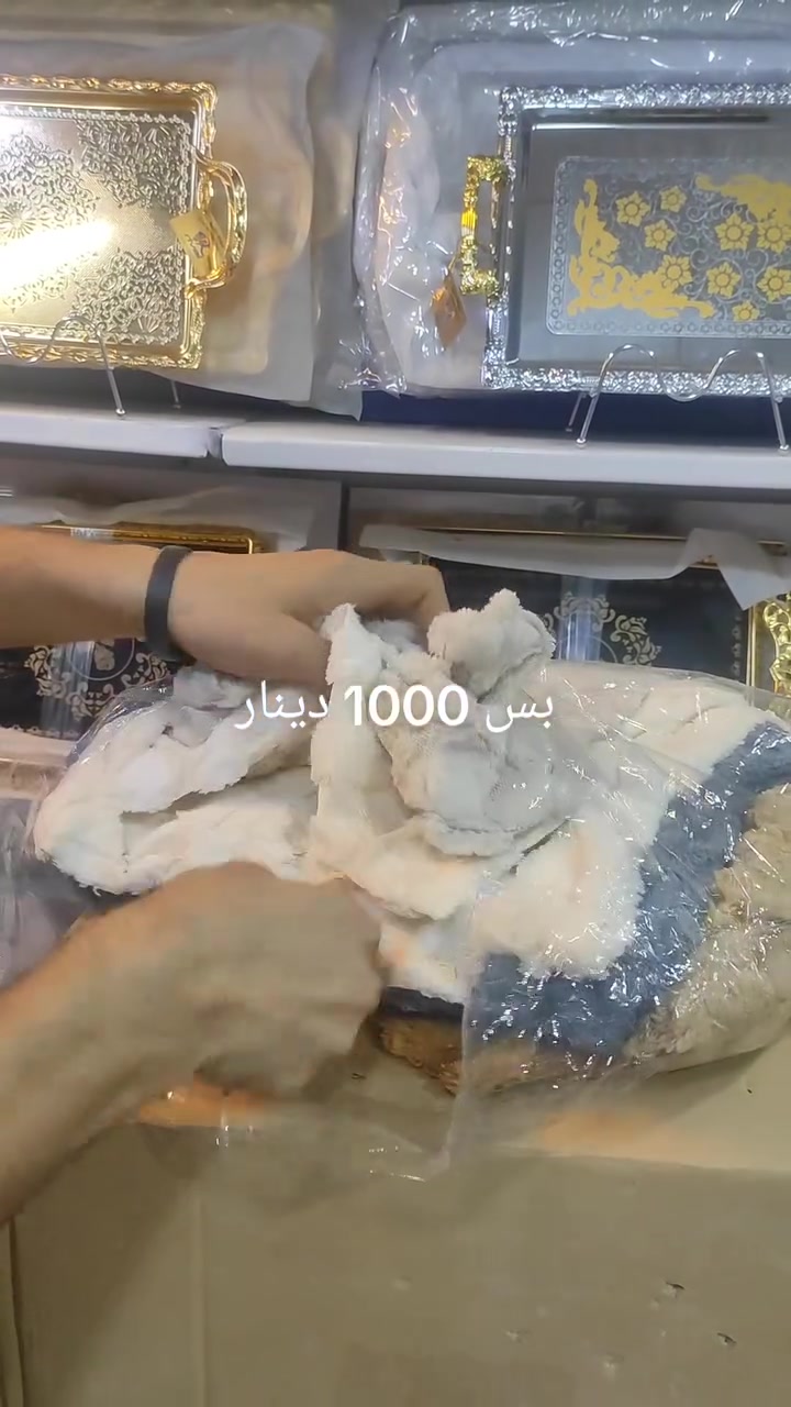 توفر وجه كوشه بوهيمي الحفر بسعر مناسب جدا بس 👈 1000 دينار عنوانه الامين الثانيه شارع افران السعاده قرب كرار العزاوي للححجز ***********
