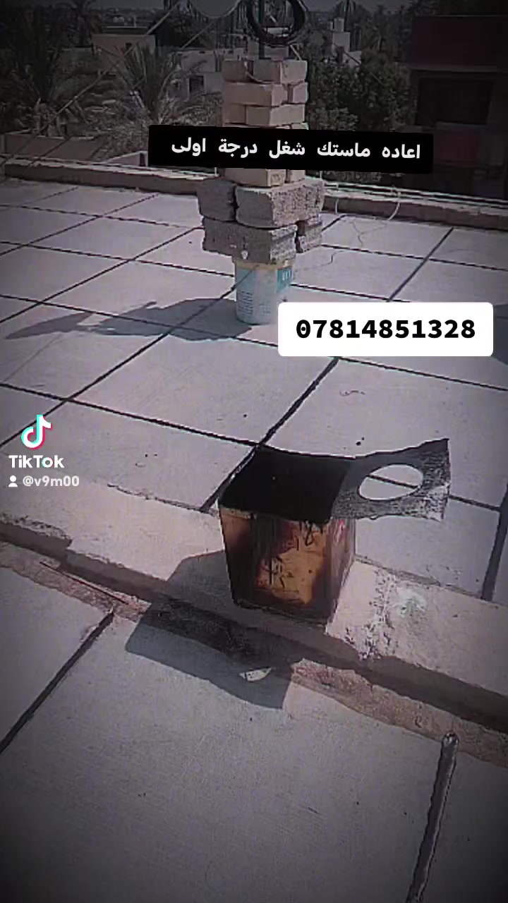 *********** مكاني كربلاء
