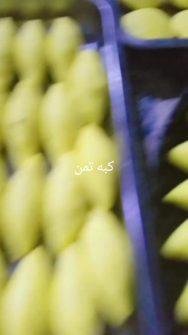 كبب • ٤٠قطعة • حجز واتساب