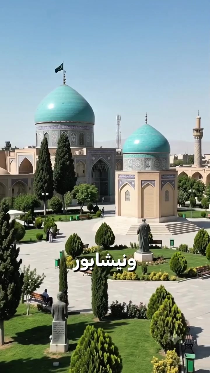 175الف قم مشهد نيشابور

/باصات سياحية حديثه ومكيفة 
💢/سارع بلحجز
#برامج_سياحية_دينية  
 (قم+مشهد+نيشابور)             /12يوم)
الانطلاق. 2026 /10/ 5/ الاثنين
175/الف 
____________________________________________
قم المقدسه/ 3ليالي4ايام 
مشهد المقدسه 4ليالي5ايام
------------------------------------------------

برنامج كامل كلشي علينه 

1-نقل باصات سياحية حديثه ومكيفة 
2- جولات سياحيه +مزارات
3-ثلاث وجبات طعام في مشهد يوميآ

مشهد/شارع الامام الرضا باب الجواد 

3-جولات سياحيه دينية 
--------------------------------------------------------------------------
يشمل البرنامج
⁩ علمًا البرنامج بجودة عالية 

قم🕌 زيارة السيدة فاطمه المعصومة عليها السلام ///وزيارة بيت النور والذي يعد محل إقامتها. ////وزيارة الاربعين علويه الذين رافقن السيدة معصومة ع. ////وكذلك زيارة موسى المبرقع. ////وزيارة جامع جمكران ومكان الغيبة وبئر الامنيات
____-----------------------------------------------------------------------------
مشهد 🕌 نيشابور ⛪قدم الامام الرضا 🕍زياره ياسر وناصر اخوان الامام الرضا خواجه ربيع خادم الإمام الرضا🕍 باغ مشهد🏞باغ كوهشار 🏝 وغيرها من الأماكن المختلفه__
____
برنامج كامل ديني سياحي (جميع المزارات . جميع الاماكن السياحية )

ملاحظة  
السكن بفنادق درجة اولى 
كادر يرافق الرحله على طول الرحله من  الشركة الى الشركة  يجيد اللغة العربية والفارسية
-----------------------------------
-العنوان /النجف حي ميسان مقابيل محطة ريبال

-بغداد الوزيريه مقابيل مستشفى الورد
☎️☎️☎️☎️☎️☎️☎️☎️☎️☎️

للحجز والاستفسار الاتصال بنا 
☎️☎️☎️☎️☎️☎️☎️☎️
***********
***********
***********
