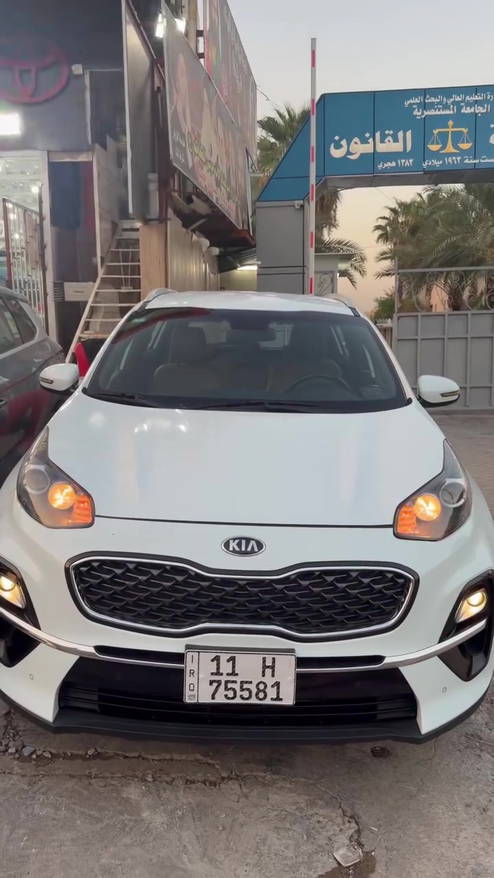 عنوان الشركة📍.. بغداد - الكريعات-شارع الوقف السني -مقابيل كلية القانون 

اوقات الدوام جميع ايام الاسبوع 
من الـ10 صباحاً الى الـ10 مساءً  

للاستفسار يرجى الاتصال على الارقام الاتية ☎️:قسم المبيعات 
***********
***********
***********
