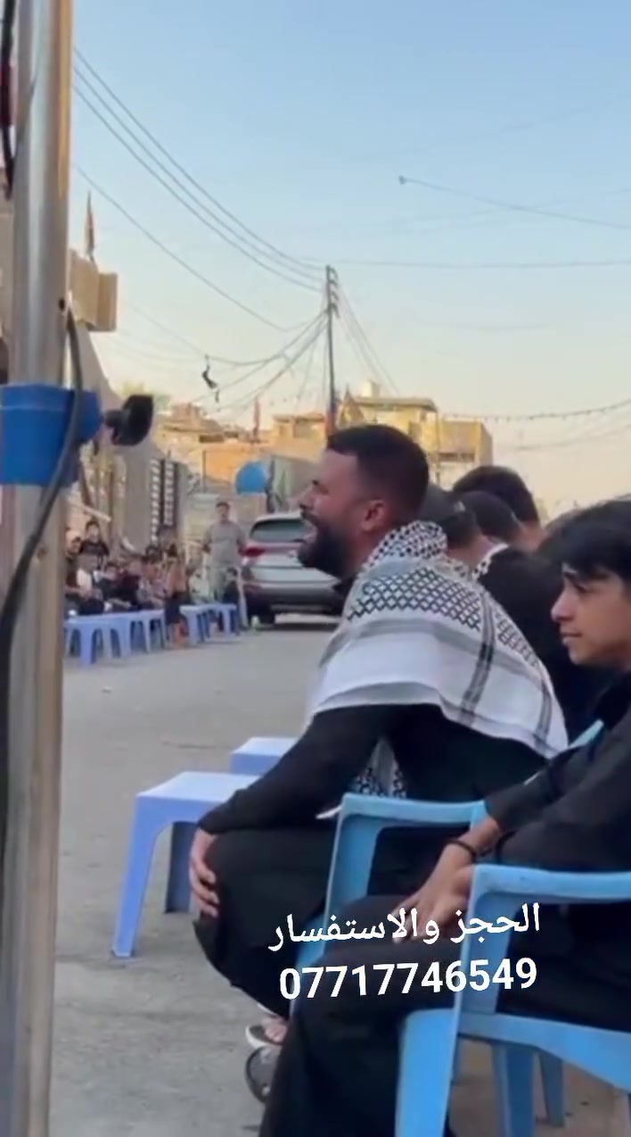 ملأ مؤيد البغدادي                            الحجز والاستفسار ***********
