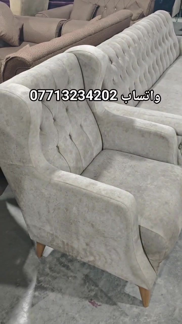 بسم الله من معرض الرحمن للاثاث التركي وصل تخم تركي فولان مفول نضافه وحجم و10مقاعد ولونه كلش كلش حلو وكعدته و بسعر مناسب للتواصل واتساب ***********
