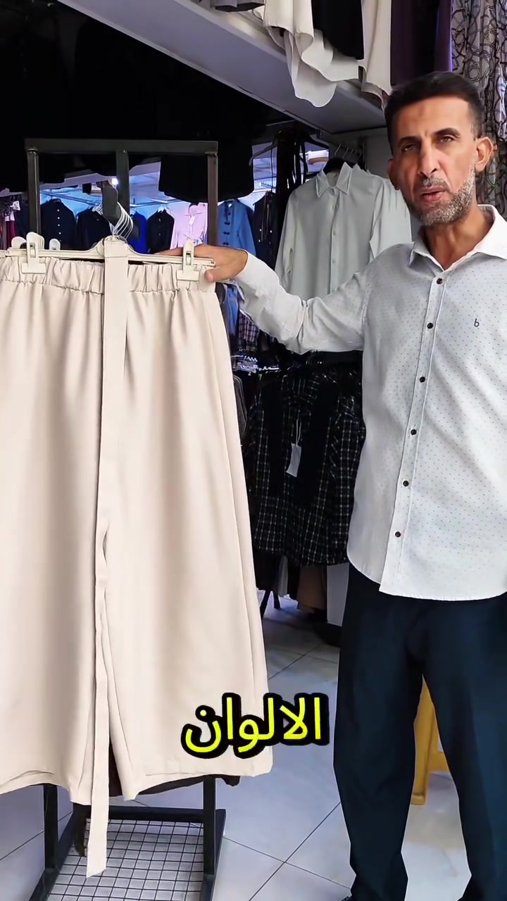 سوق الشيوخ • ملابس