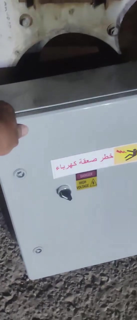 ٤٠ كيلو سنكل فيز ***********
