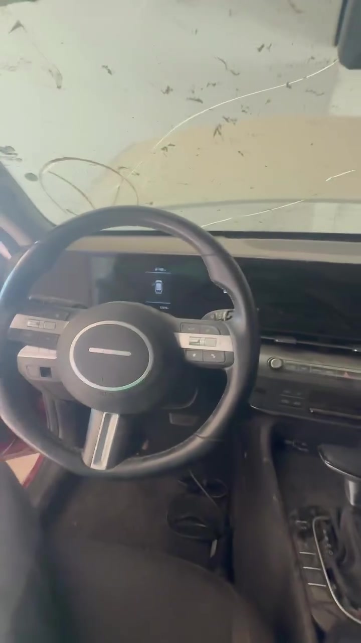 بغداد جسر ديالى • بصمه كونا • خدمه موقعيه